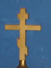 a cross on our iconastus 
