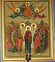 Icon of the Ascension 