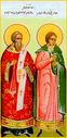 Martyr Agathopodes the Deacon, and those with him, at Thessalonica
