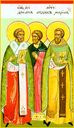 Martyr Desan the Bishop and 272 others in Persia