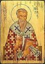 Hieromartyr Antipas the Bishop of Pergamum and Disciple of St John the Theologia
