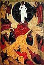 afterfeast Transfiguration