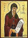Venerable Gerasimus the New Ascetic of Cephalonia