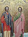 Martyrs Florus and Laurus of Illyria