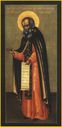 Venerable Sava the Abbot of Zvenigorod the Disciple of the Venerable Sergius