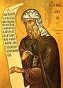 Martyr John of Damascus