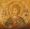 Martyr Eugraphus of Alexandria