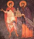St Daniel II the Archbishop of Serbia