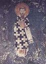 St Sava II the Archbishop of Serbia