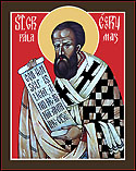 Sunday of St. Gregory Palamas
