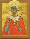 Martyr Tatiana of Rome, and those who suffered with Her