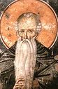 Venerable Euthymius the Great