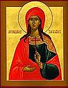 Martyr Christina of Tyre