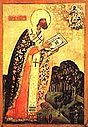 Translation of the relics of the Greatmartyr Theodore Stratelates