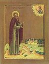 Venerable Stephen of Komel the Abbot of Ozersk Monastery, Vologda