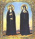Andronicus the Abbot of Moscow and Disciple of the Venerable Sergius of Radonezh