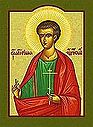 Martyr Rimma the Disciple of Apostle Andrew in Scythia  