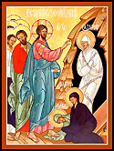Raising of Lazarus