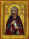 St John of Khakhuli the Oqropiri, also called Chrysostom