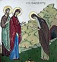Repose of the Venerable Shio the Anchorite of Georgia