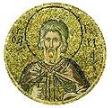Martyr and Confessor Gurias of Edessa 