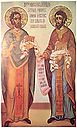 St Moses (Macinic), Martyr and Confessor