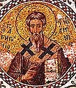 Hieromartyr Gregory the Bishop of Greater Armenia