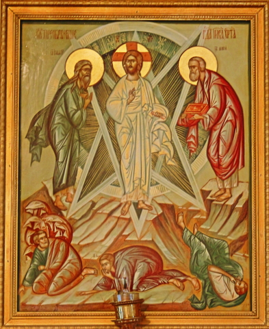 transfiguration small