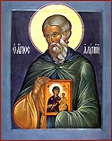 Venerable Alypius the Iconographer of the Kiev Near Caves