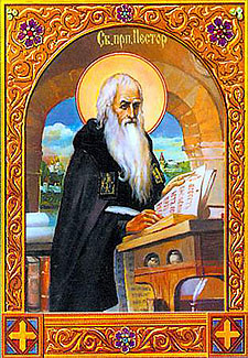 Icon Nestor the Chronicler of the Kiev Caves